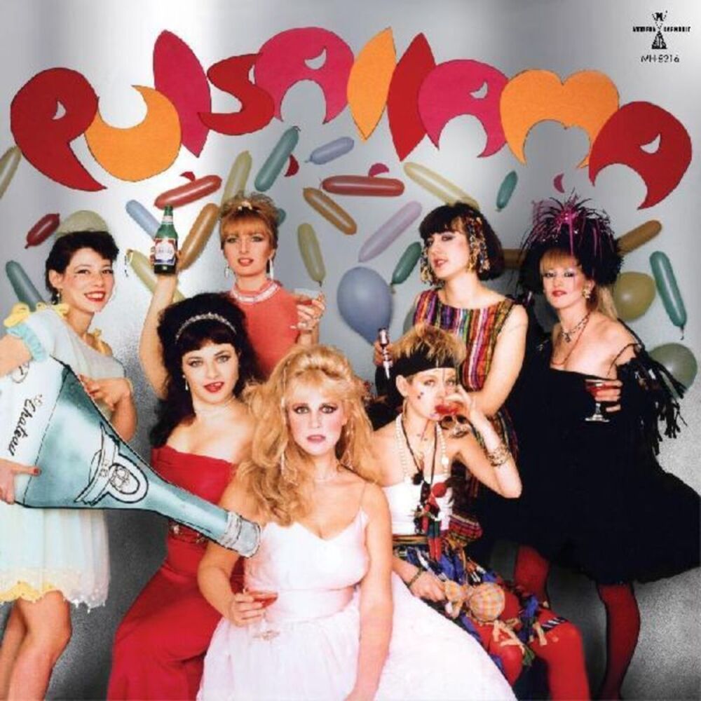 Pulsallama - Pulsallama  LP LP
